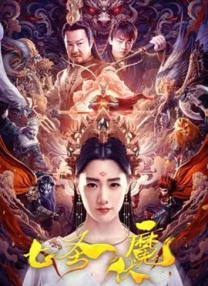 咖啡馆入场券